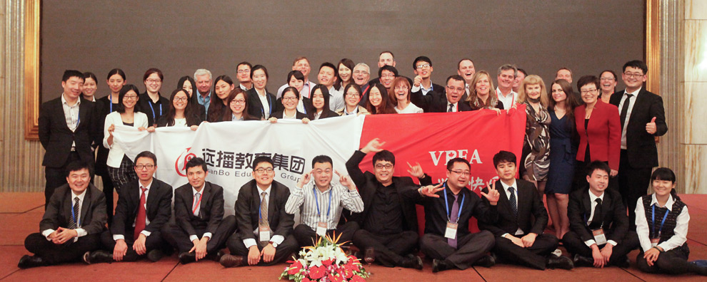 2014年第五届中国-北美国际教育交流论坛照片（六）