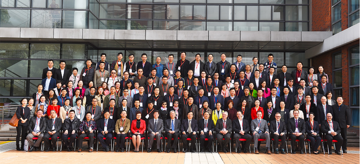 2016年第七届中国-北美国际教育交流论坛照片（一）
